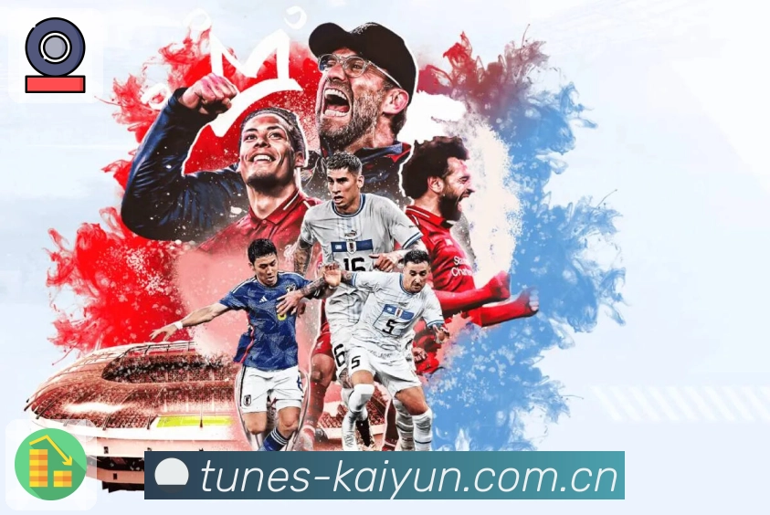 一站式赛事内容