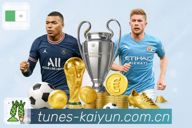 体育平台欢迎图