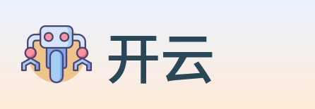 开云 logo